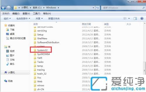 1609203668900009.png Win7ÃλÃ×ÀÃæ¶¯Ì¬Ð§¹ûÈçºÎ¿ªÆô