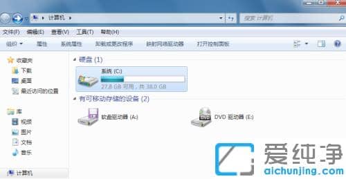 Win7ÃλÃ×ÀÃæ¶¯Ì¬Ð§¹ûÈçºÎ¿ªÆô