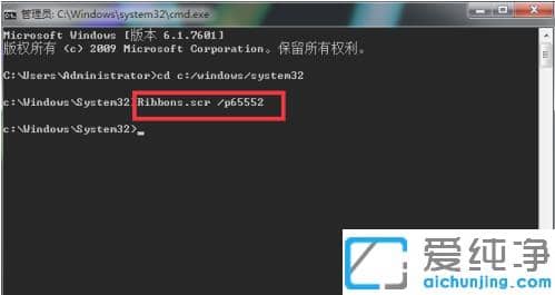 1609203736465173.png Win7ÃλÃ×ÀÃæ¶¯Ì¬Ð§¹ûÈçºÎ¿ªÆô