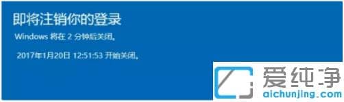 win7�������Զ��ػ�������ʲô_win7�������Զ��ػ�����ʹ��