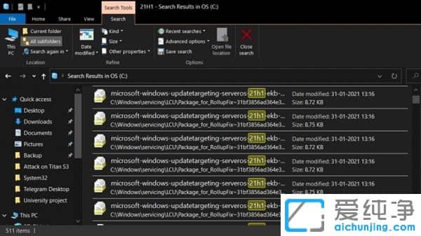 ��������Win10 2021��ʽ�����ˣ�΢������ʼ����