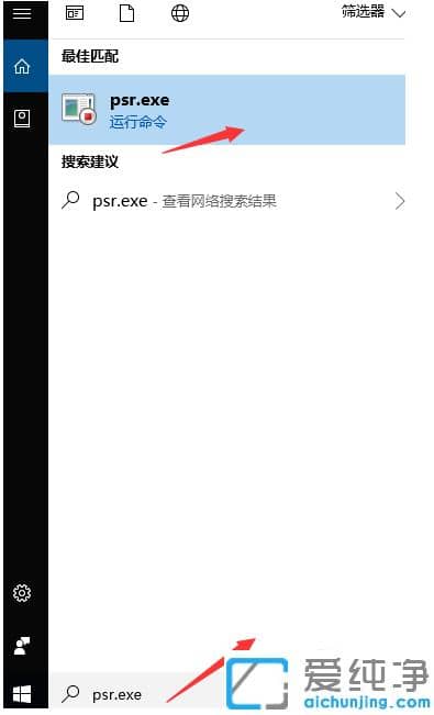 ���ֱؿ���win10����ʹ�ü���_win10������ʵ�ü��ɼ���