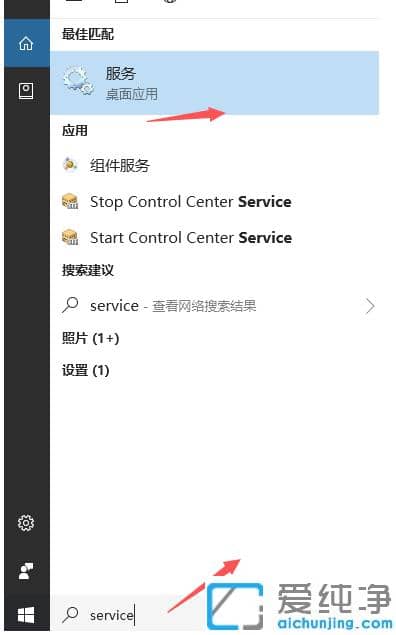 ���ֱؿ���win10����ʹ�ü���_win10������ʵ�ü��ɼ���