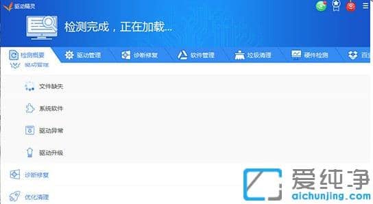 win7��������ô�����������ⰲװ����