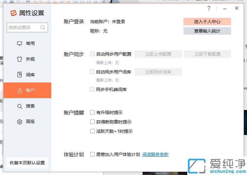 win7��������å������ôɾ���ɾ�