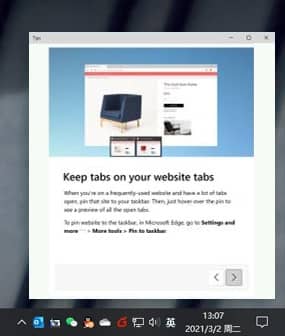 Win10ϵͳ�������Ľ���Win10 21H2���������ȿ�