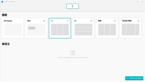 Win10ϵͳ�������Ľ���Win10 21H2���������ȿ�