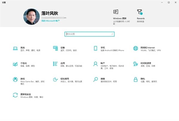 Win10ϵͳ�������Ľ���Win10 21H2���������ȿ�