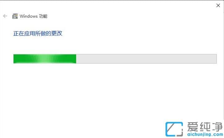 1613695351284440.png win10纯净版怎么配置iis_win10纯净版配置iis具体教程