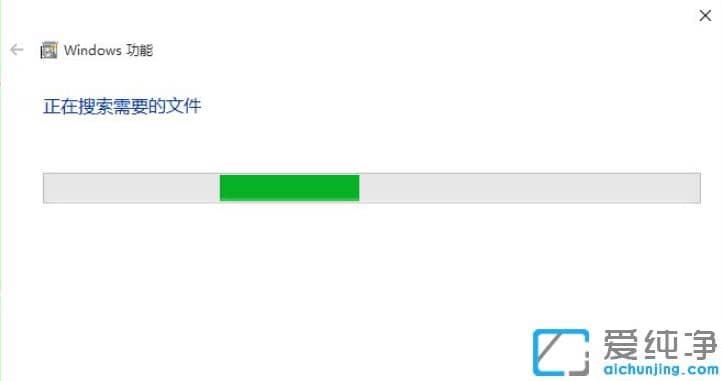 1613695341644659.png win10纯净版怎么配置iis_win10纯净版配置iis具体教程