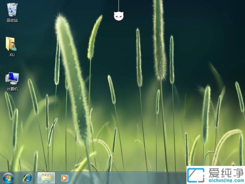 1608799897138962.png Win7电脑动态壁纸软件哪个好用