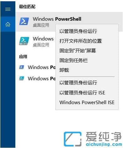 1614822757114580.png 图解win10纯净版系统专用DVD播放器安装步骤