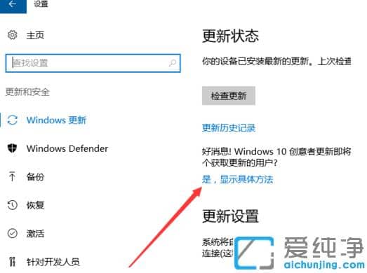 win10�����߸�����������ϸ����