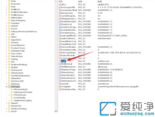 1608717559928238.png 快速解决win10纯净版电脑开机黑屏只有鼠标