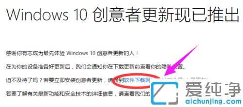 win10�����߸�����������ϸ����