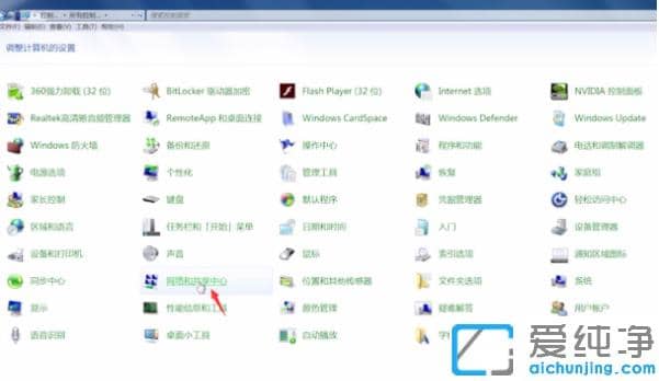ֻҪ����������ô�޸�win7���������ip��ַ