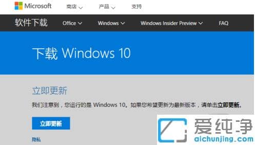 win10�����߸�����������ϸ����