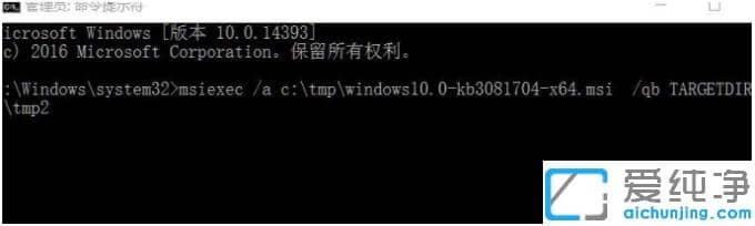 1614822744300447.png 图解win10纯净版系统专用DVD播放器安装步骤