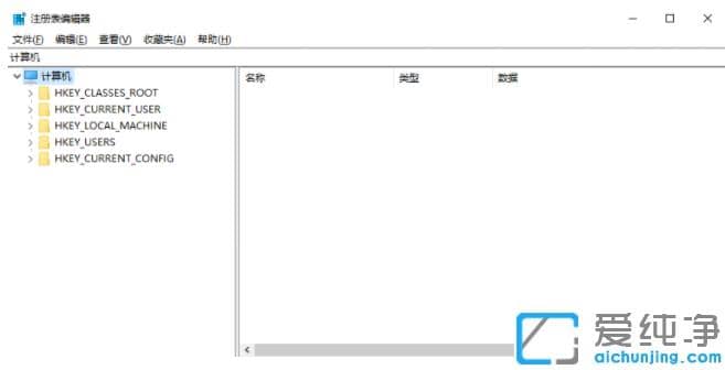 ���ٽ��win10������ע�������������״̬