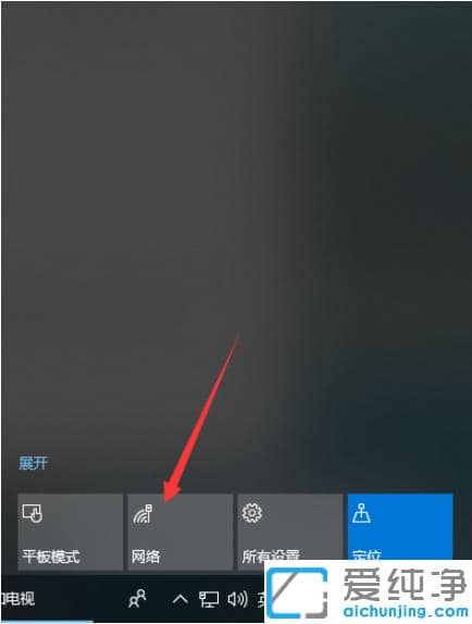 ������win10�������ƶ��ȵ��ֻ�����������