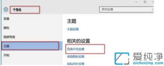 win10���������غ���ôʹ�ð�װ