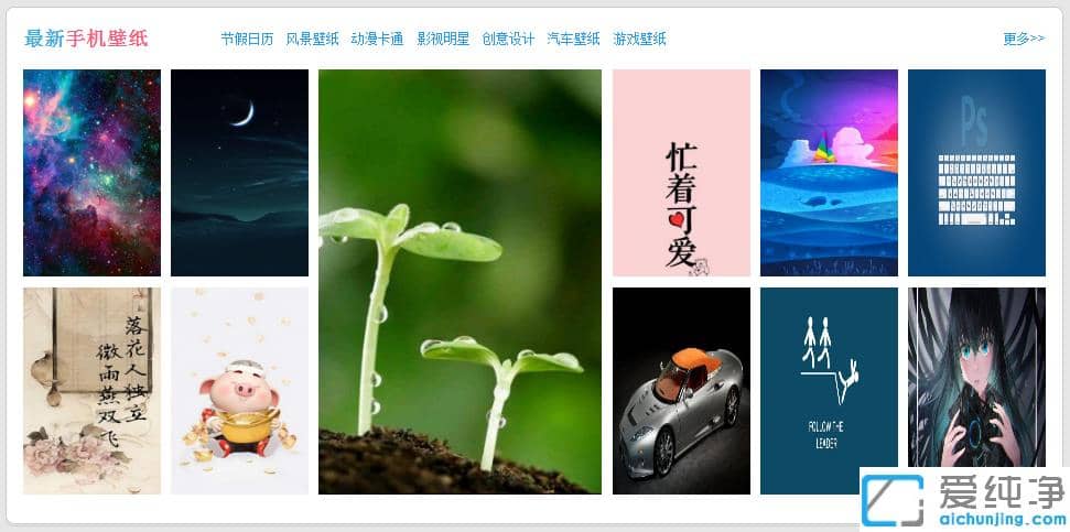 win7����֮��������ô���ذ�װ