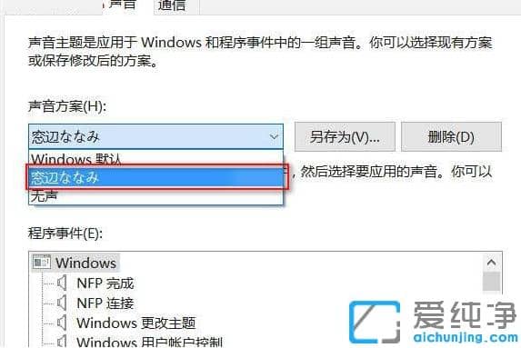 win10���������غ���ôʹ�ð�װ