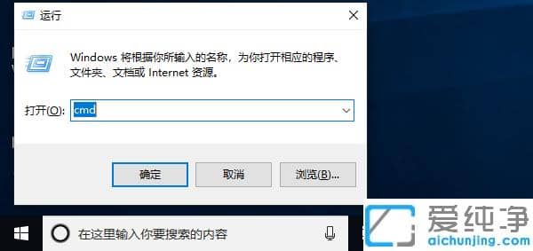 win10�汾����ô�鿴_win10�汾�Ų鿴�̳�