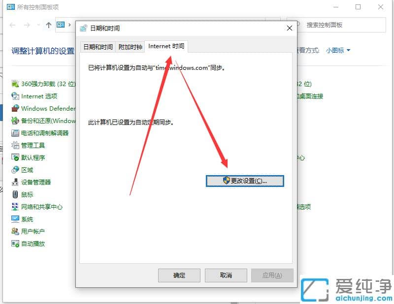 win10������ϵͳʱ�����ǲ�����ô����