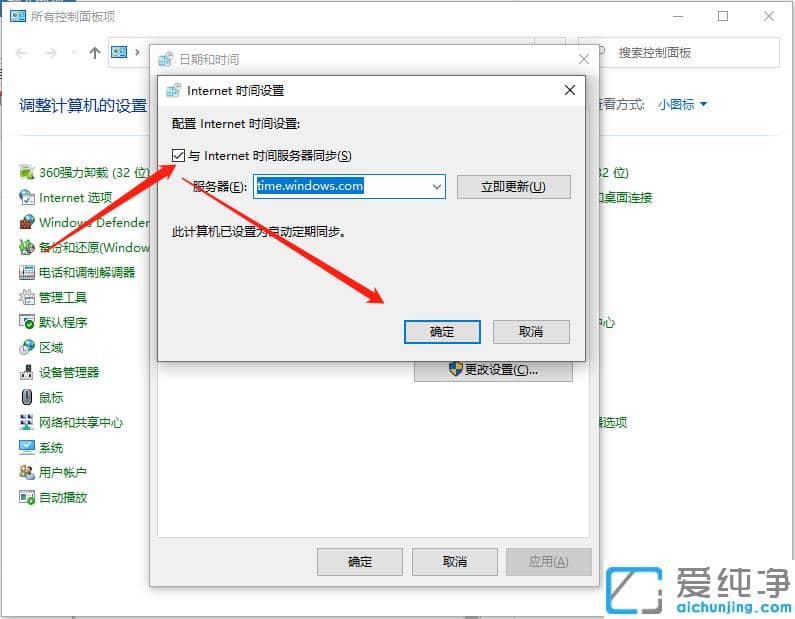 win10������ϵͳʱ�����ǲ�����ô����