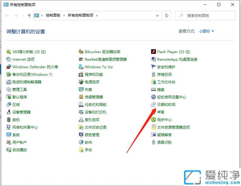 win10������ϵͳʱ�����ǲ�����ô����