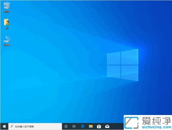 1613716868293218.png 重装系统选择win10 2004版本怎么样