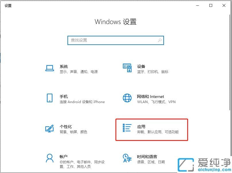 win10������psж�ظɾ������̳�