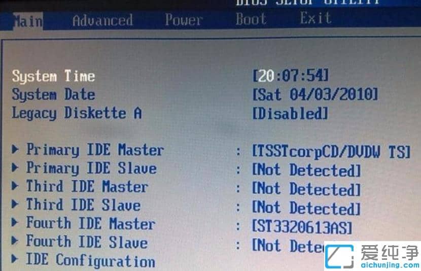 1615444611699266.png win7纯净版重装系统键盘鼠标不动怎么解决