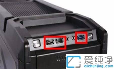 1615444541989601.png win7纯净版重装系统键盘鼠标不动怎么解决