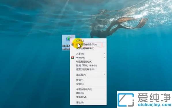 1615427536786491.png 2021最新笔记本win7升级win10系统图解