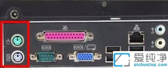 1615444584910208.png win7纯净版重装系统键盘鼠标不动怎么解决