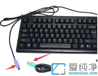 安装win7纯净版后鼠标键盘不能用怎么处理