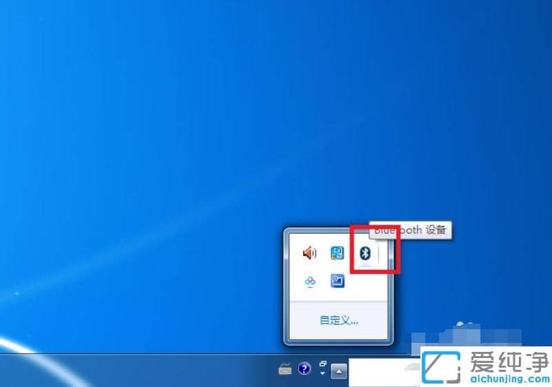 �����������ӵ����������ý̳�