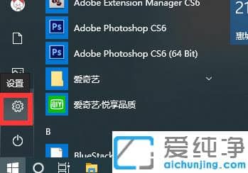 win10���������뷨�����������㼸���һ�win10���뷨