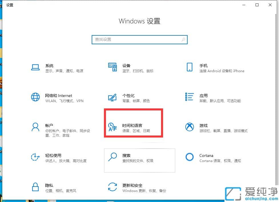 win10���������뷨�����������㼸���һ�win10���뷨