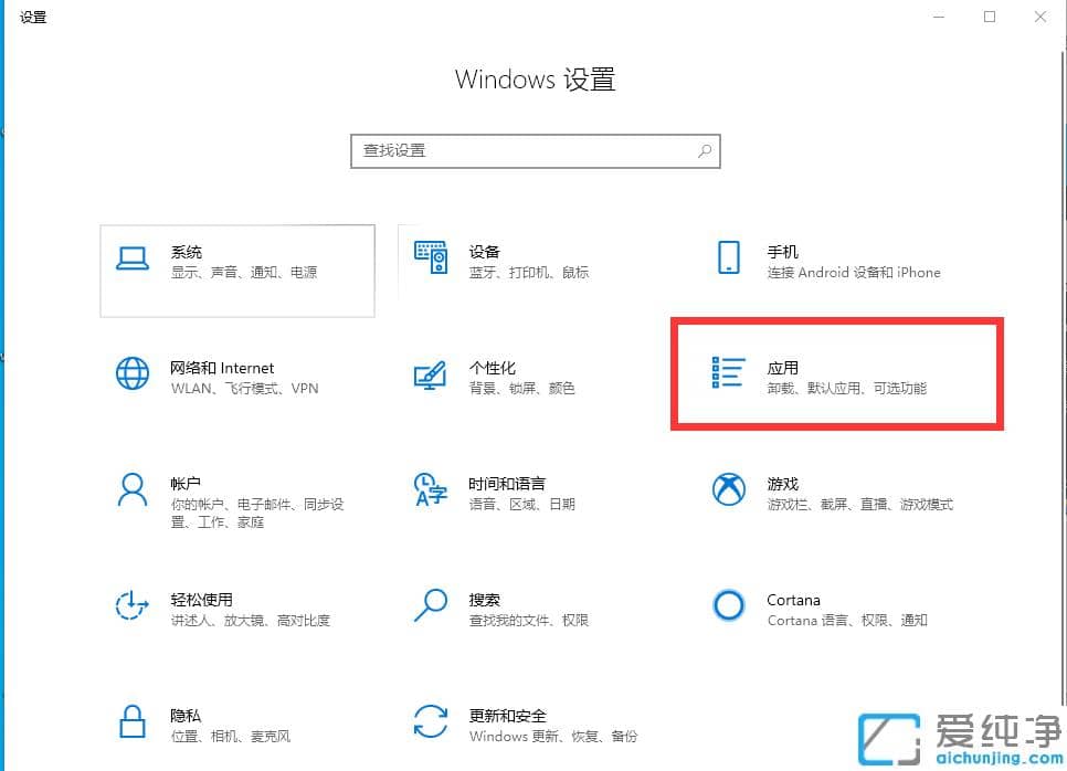 win10רҵ������ж�ص��Թܼҵķ���