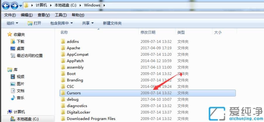 win7���������ָ���޸ģ�����ȫ�����ָ��
