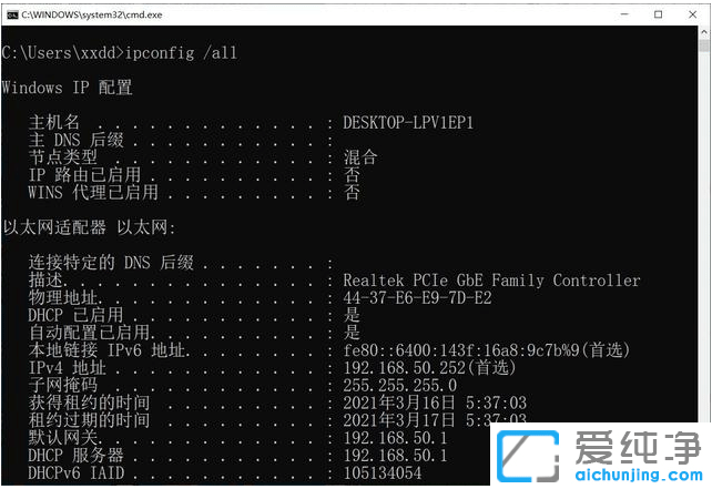 ����win10������ϵͳ������������ų��������