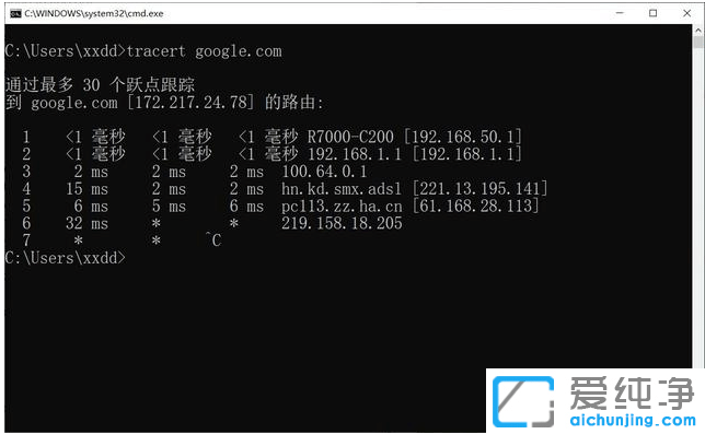 ����win10������ϵͳ������������ų��������