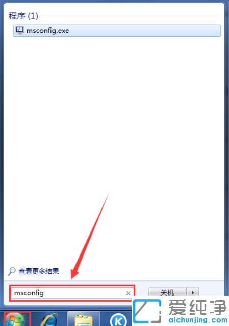 win7��С�Ľ��������з�����ô�ָ��̳�