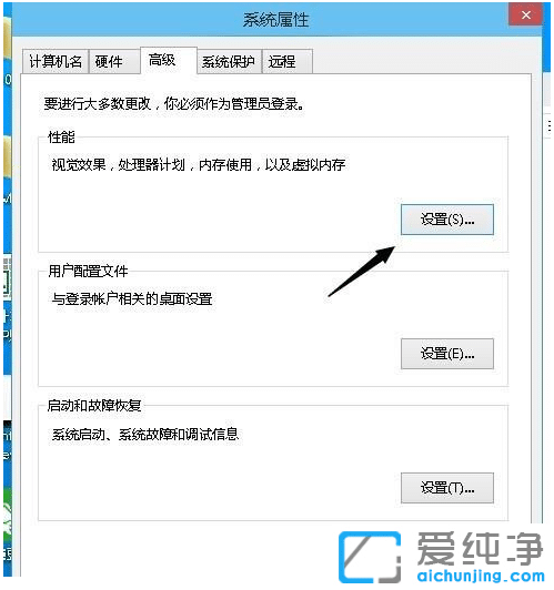 win10����רҵ��ȡ���Ӿ���ЧЧ���ļ���