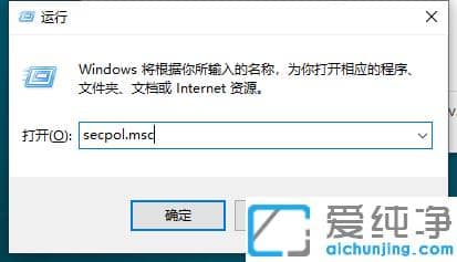 win7纯净版电脑能ping通但不能访问共享有效解决