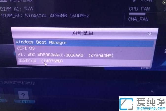 ����ghost win7��װ���޷��������޸�����