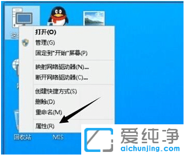 win10����רҵ��ȡ���Ӿ���ЧЧ���ļ���